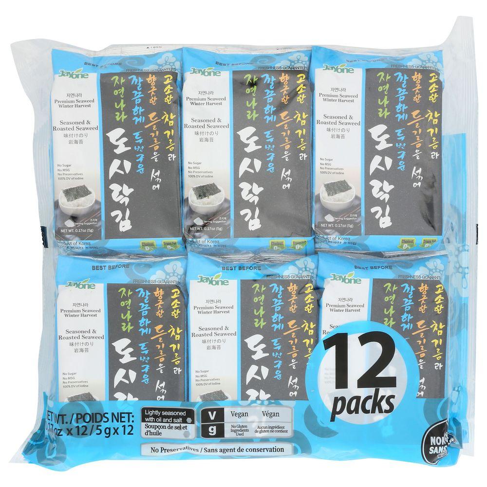 Product gallery 851808213