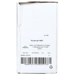 Product thumb gallery 924866203