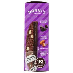 Product thumb gallery 155261598