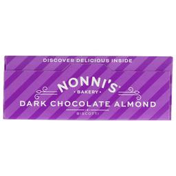 Product thumb gallery 77516252