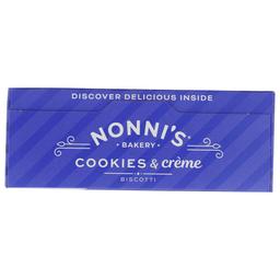 Product thumb gallery 12111170