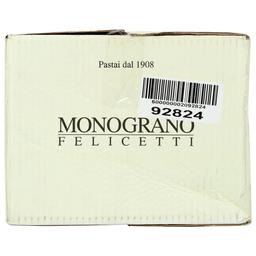 Product thumb gallery 998433240