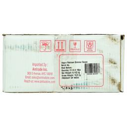 Product thumb gallery 589666715