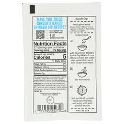 Product thumb gallery 576323415