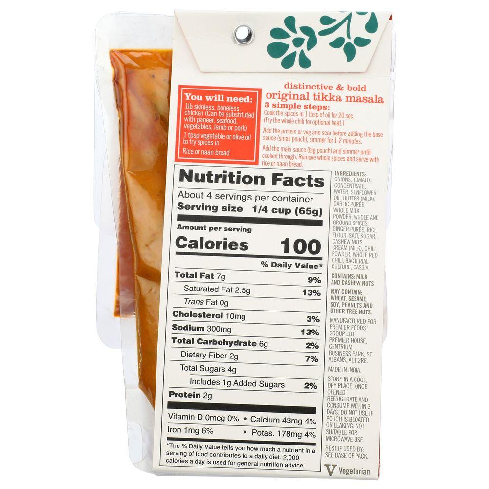 Product gallery 586904500