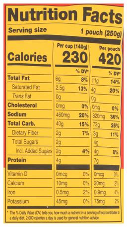 Product thumb gallery 995873725