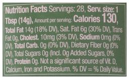 Product thumb gallery 950522965