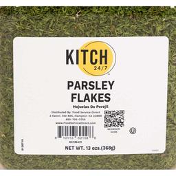 Product thumb gallery 969524849