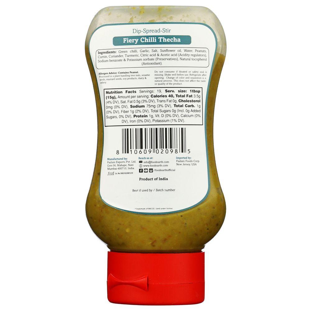 Product gallery 13993504