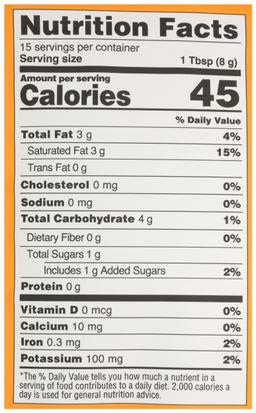 Product thumb gallery 893026549