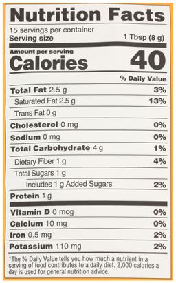 Product thumb gallery 638952344