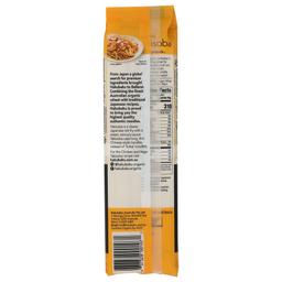 Product thumb gallery 701810616