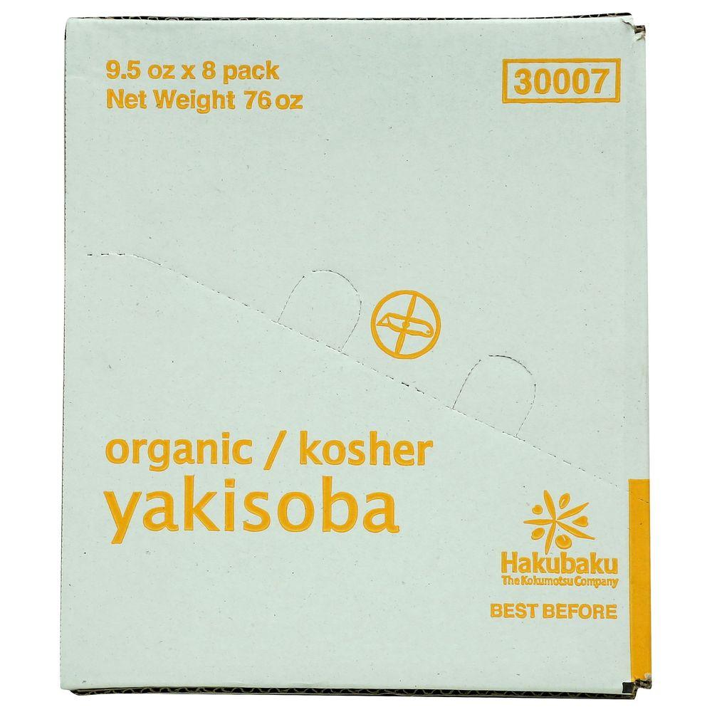 Product gallery 926841857