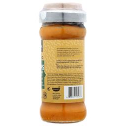 Product thumb gallery 205891032