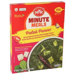 Product thumb gallery 39919763