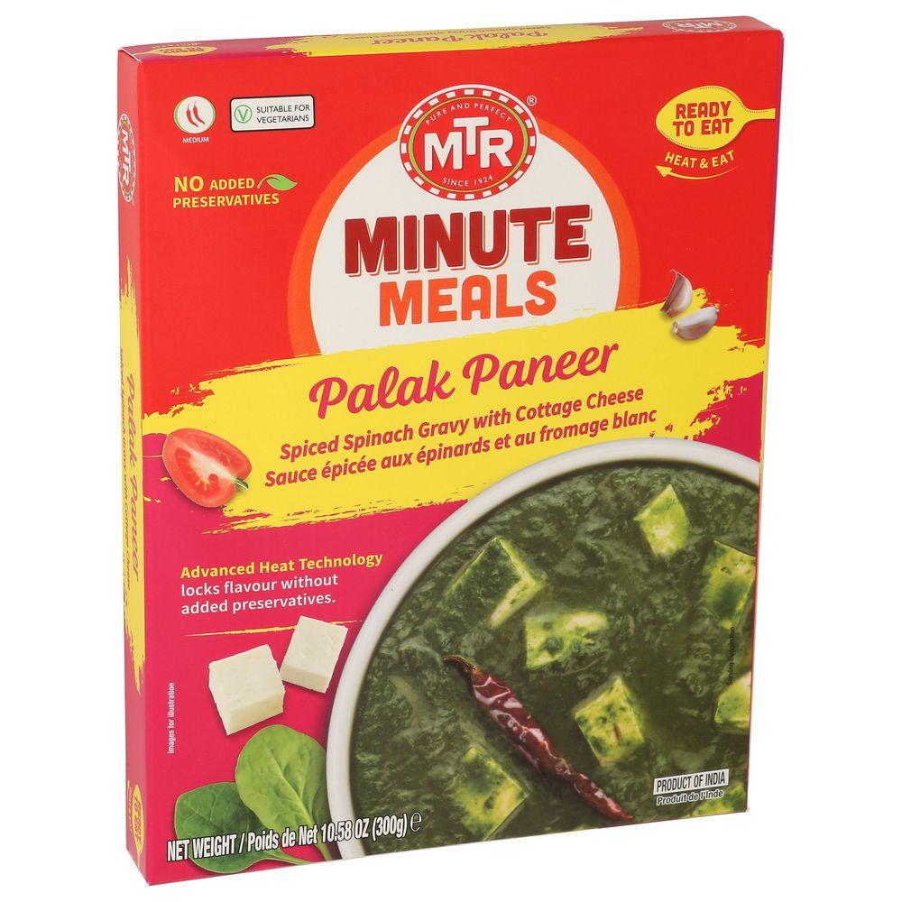 Product gallery 39919763