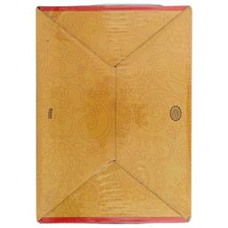 Product thumb gallery 548561725