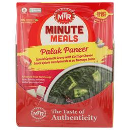 Product thumb gallery 281077320