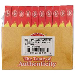 Product thumb gallery 156974660