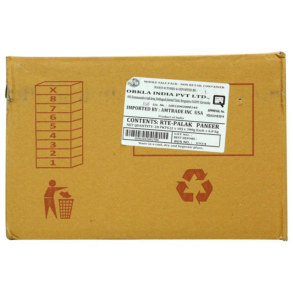 Product gallery 861220420