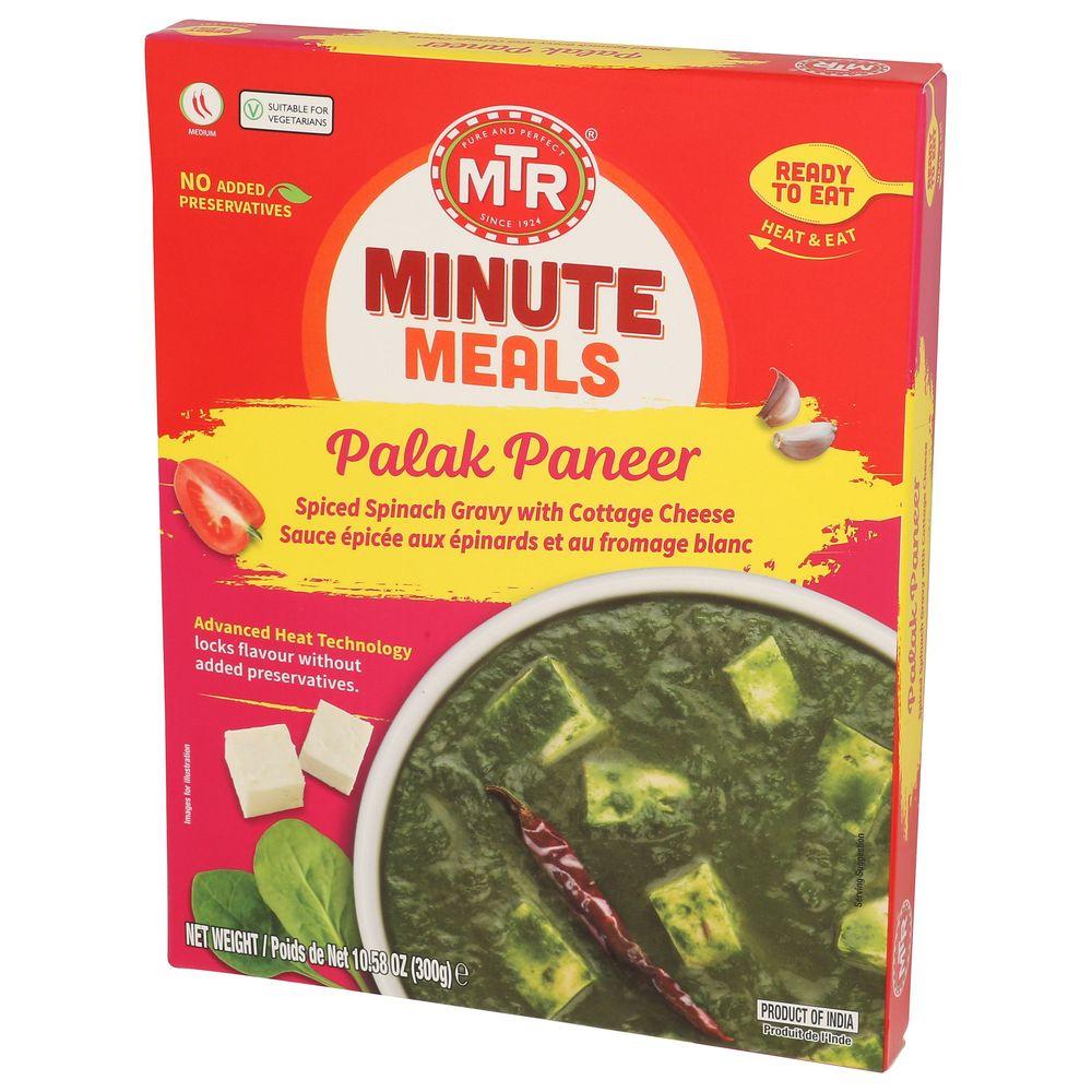 Product gallery 66772702