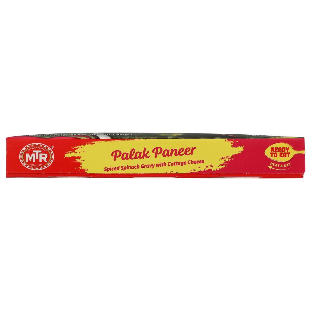 Product gallery 496654622