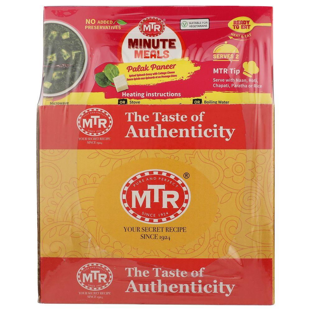 Product gallery 744262622