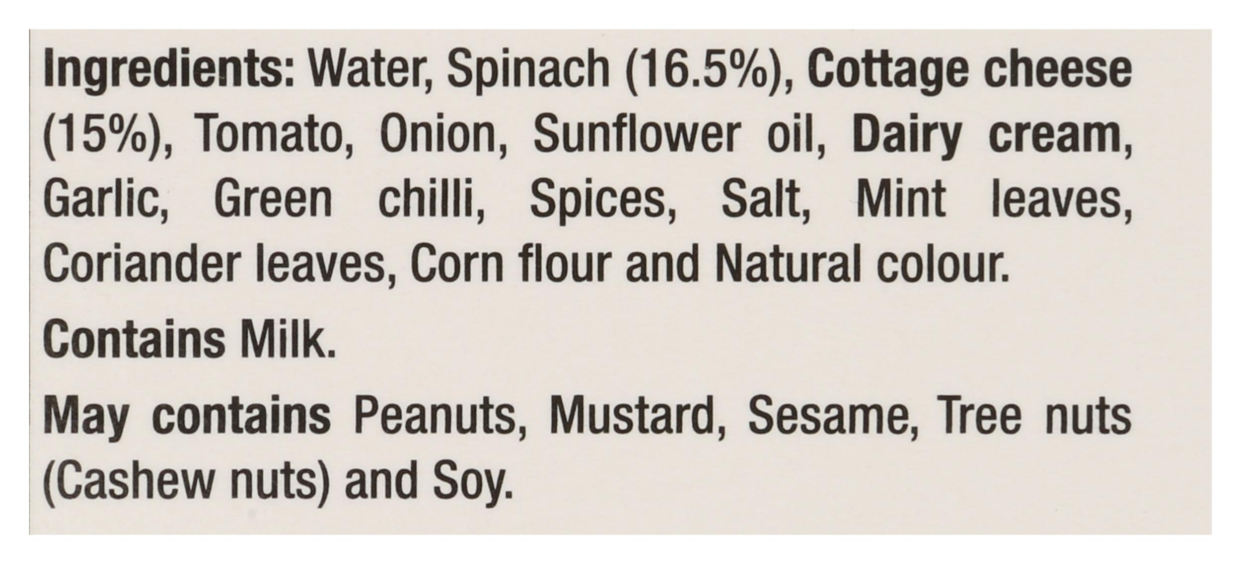 Product gallery 230426828