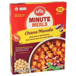 Product thumb gallery 743542705