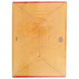 Product thumb gallery 940931955