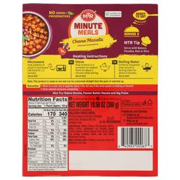 Product thumb gallery 302439186