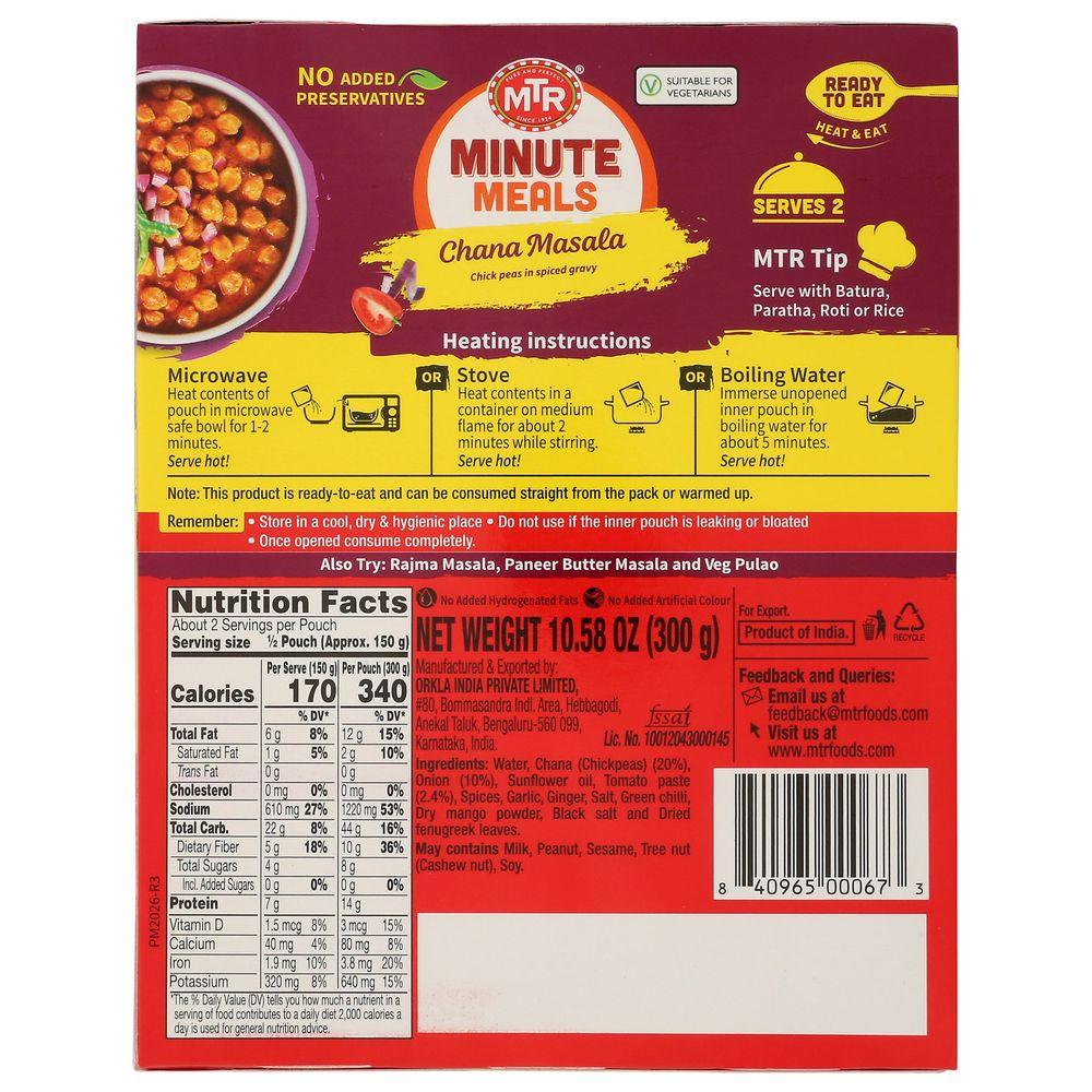 Product gallery 302439186