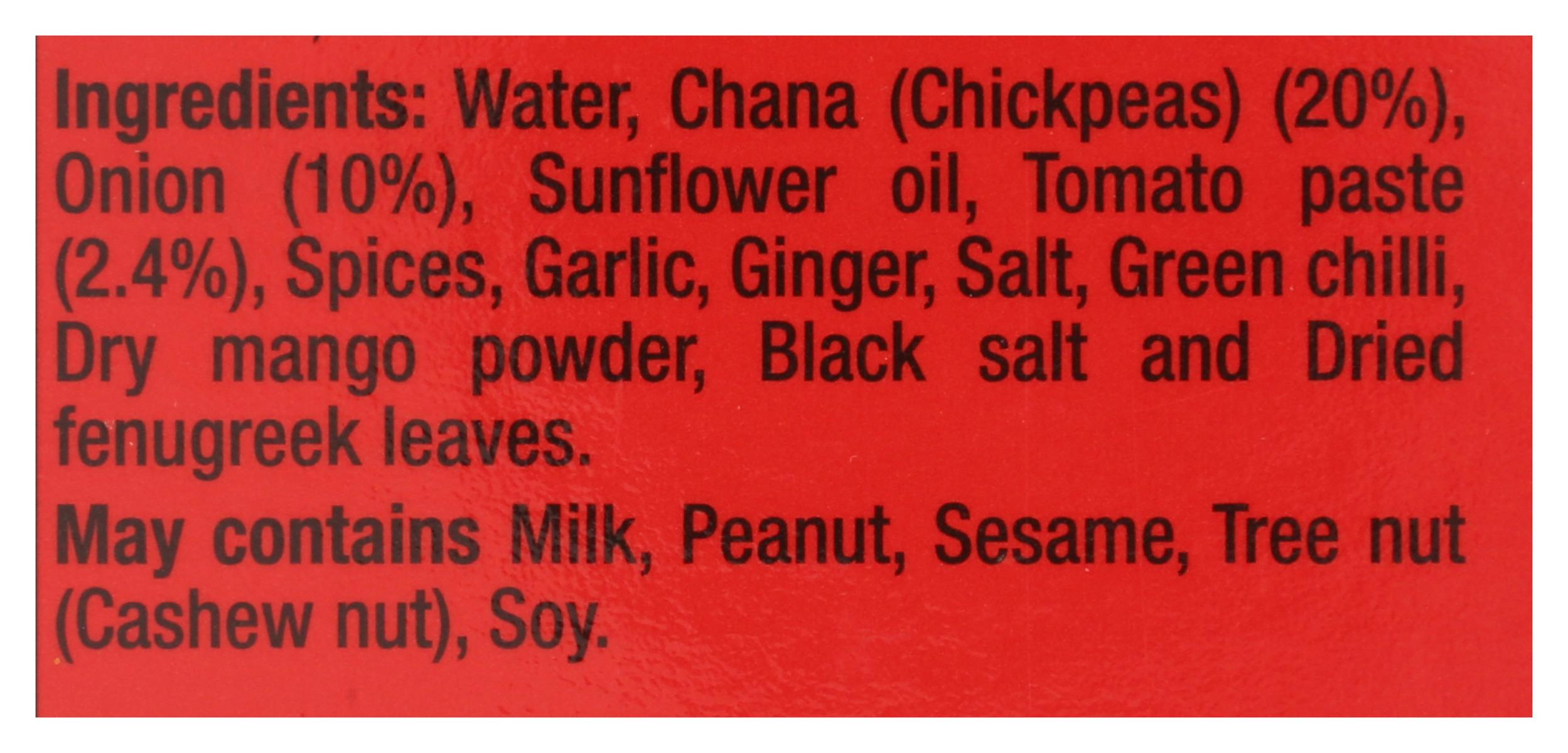 Product gallery 207800022