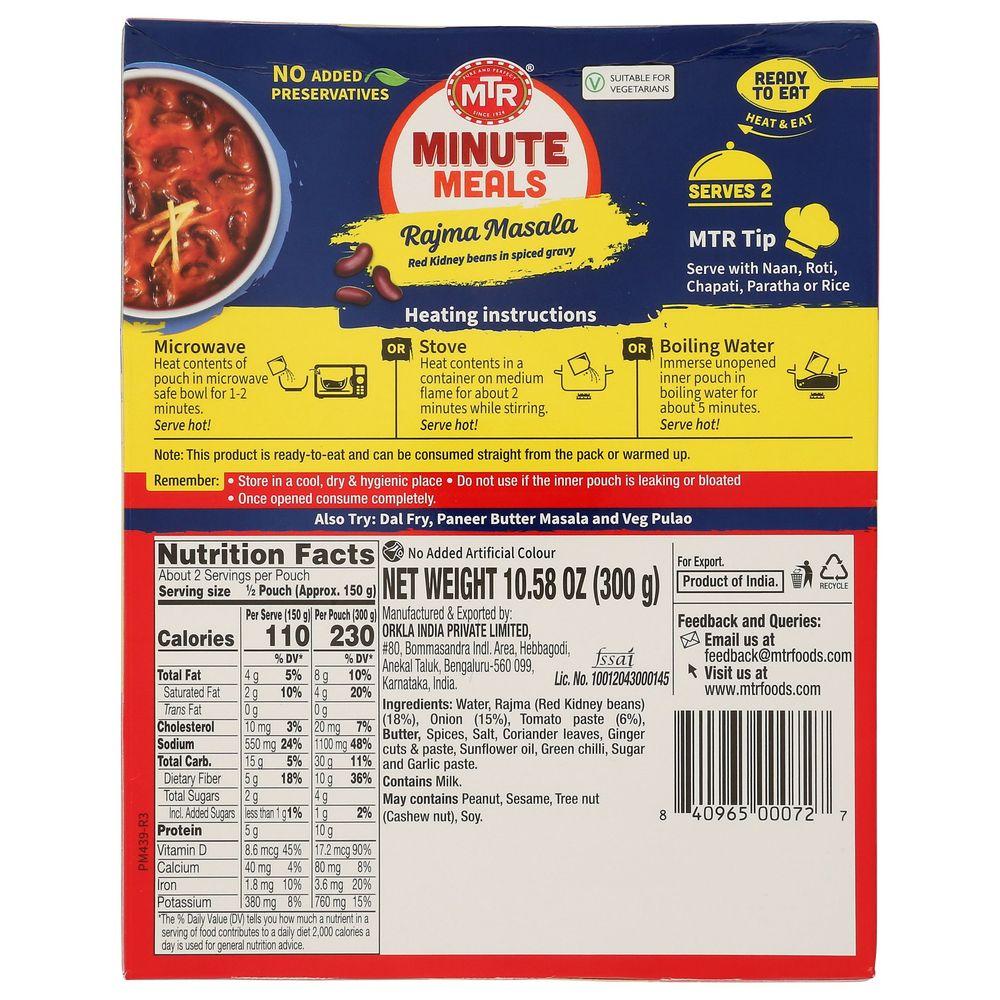 Product gallery 176897532