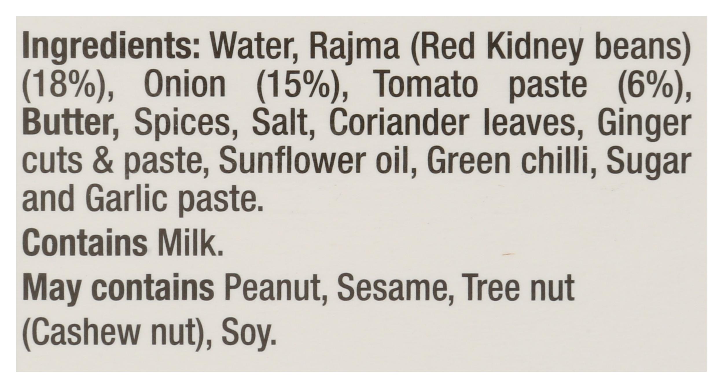 Product gallery 988726742