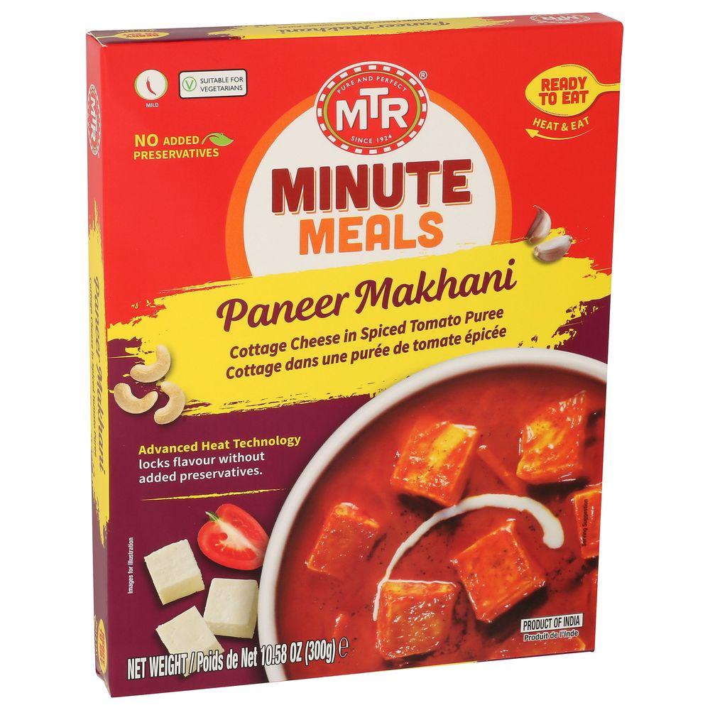 Product gallery 711257923