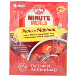 Product thumb gallery 674361252