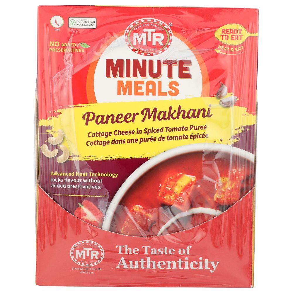 Product gallery 674361252