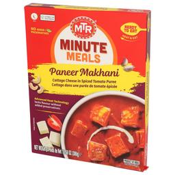 Product thumb gallery 787649582