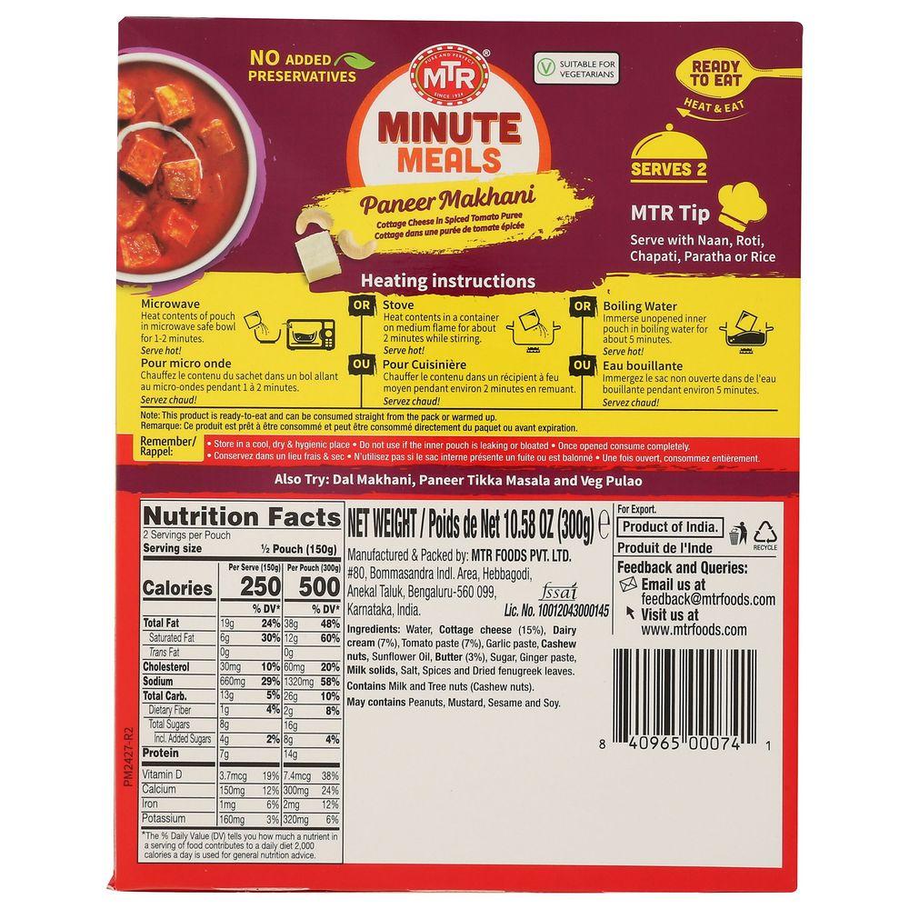 Product gallery 196671522