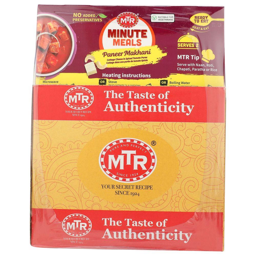 Product gallery 391003636