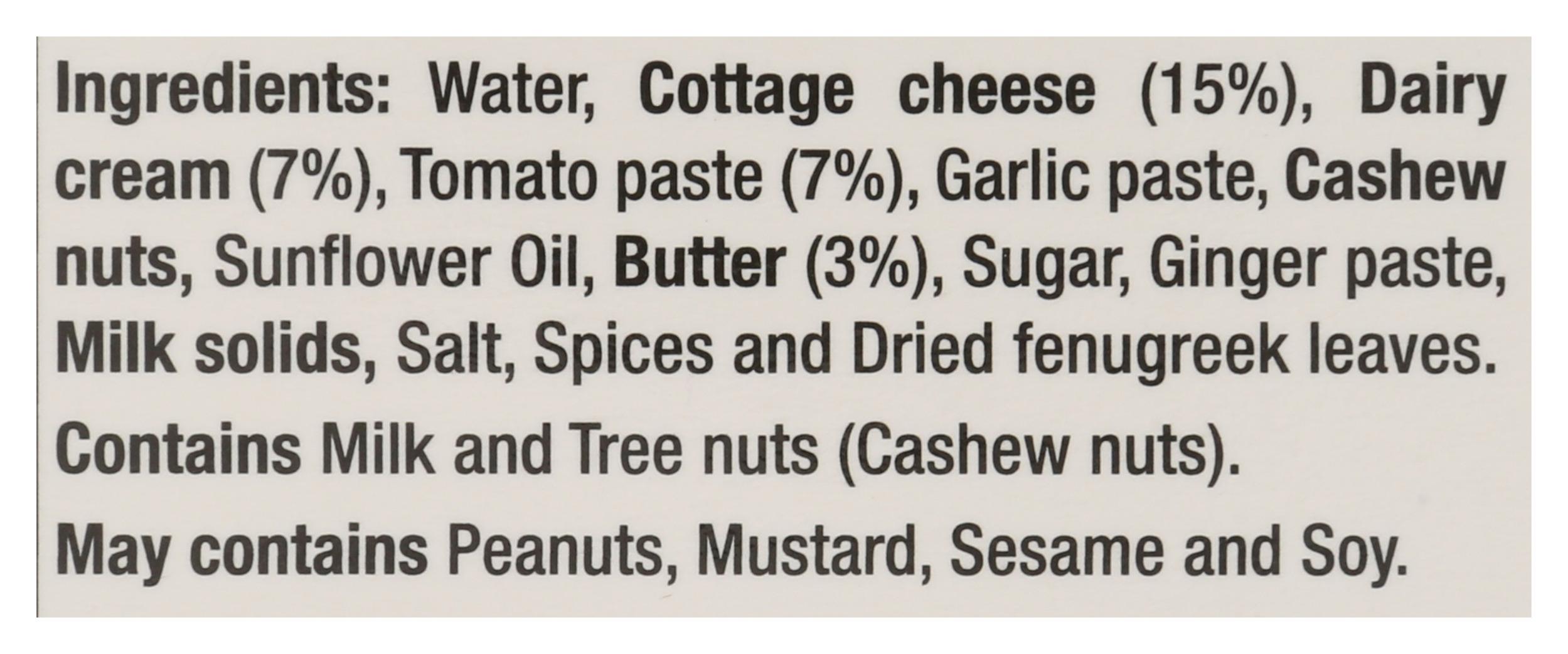 Product gallery 204986222