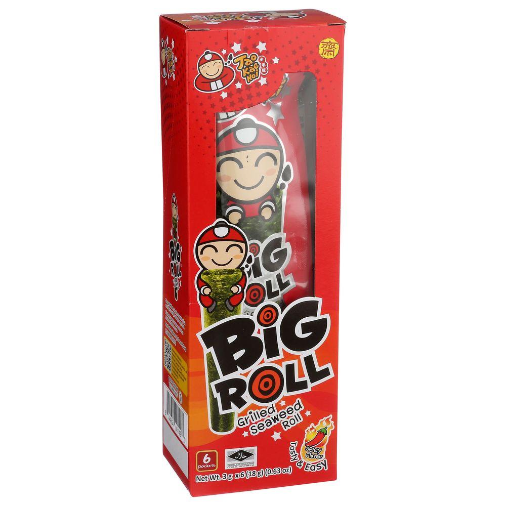 Product gallery 721950145