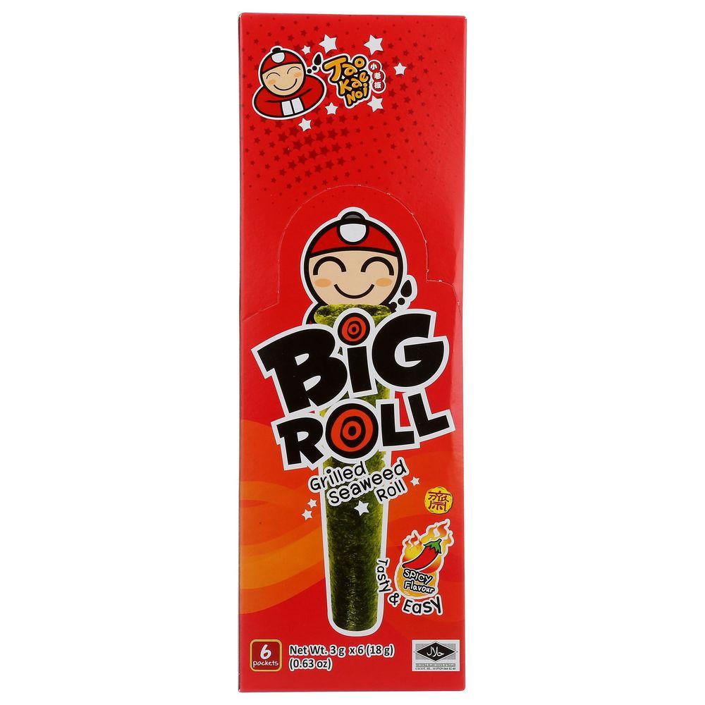 Product gallery 738287834