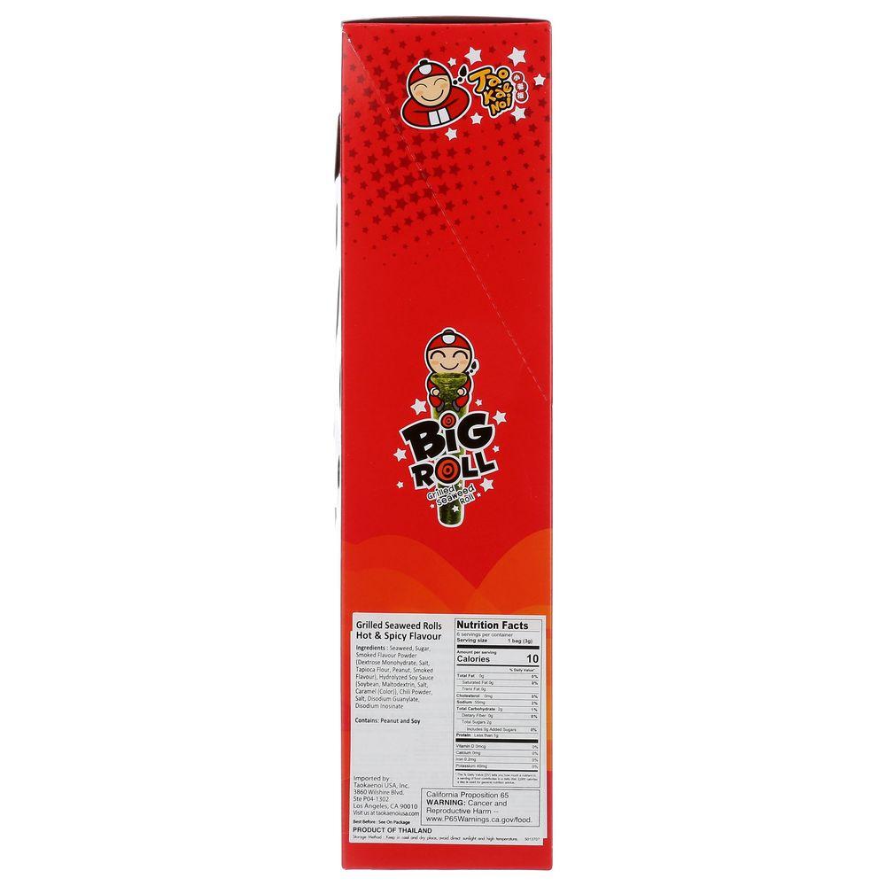 Product gallery 181033412