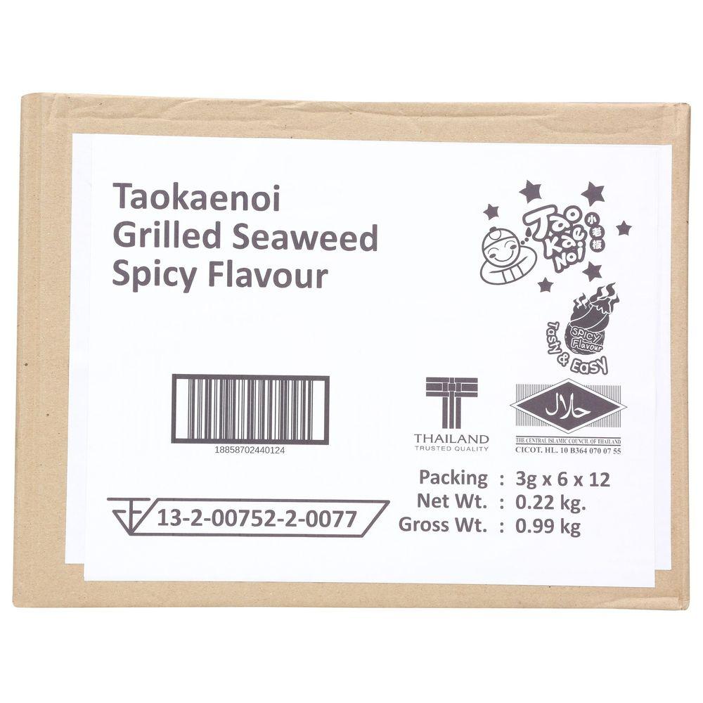 Product gallery 345105417