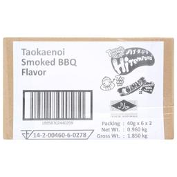 Product thumb gallery 146377065