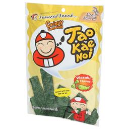 Product thumb gallery 75404969