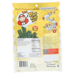 Product thumb gallery 738768354