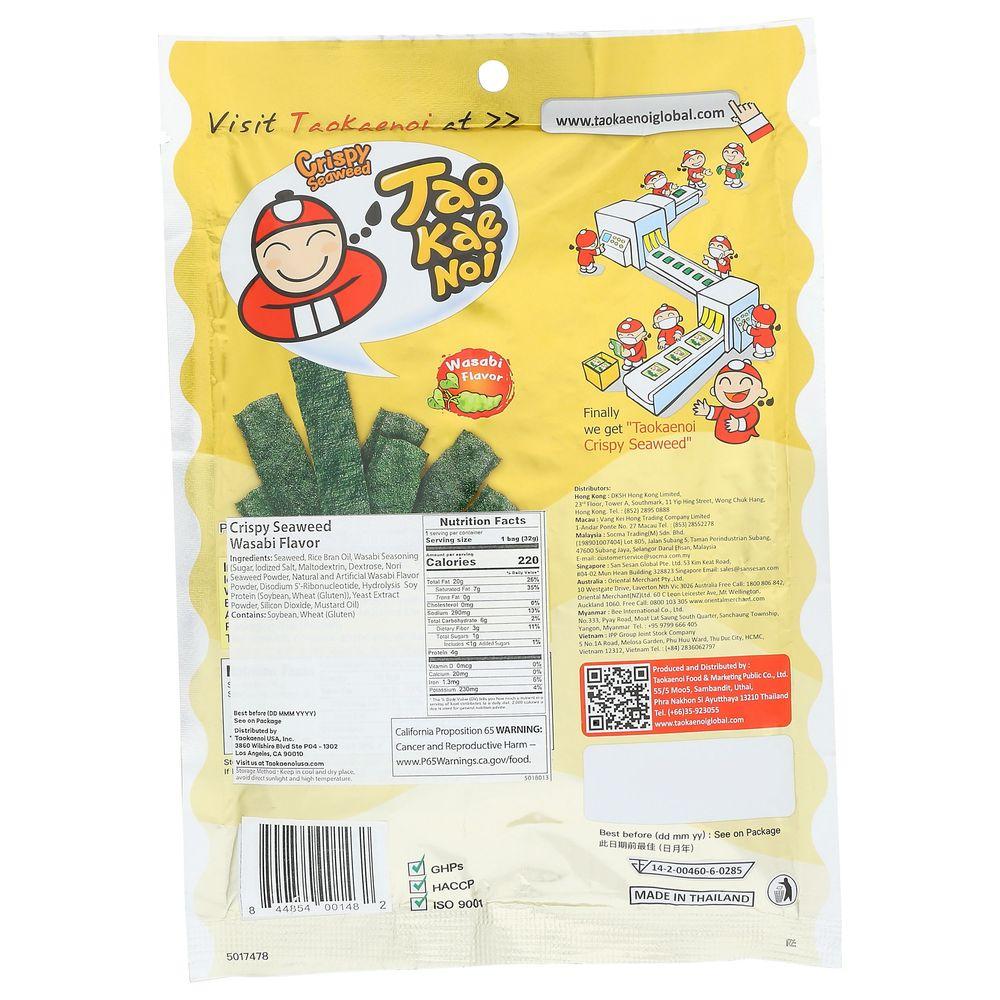 Product gallery 738768354